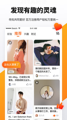 奢媛 官方网站