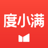 度小满app官方