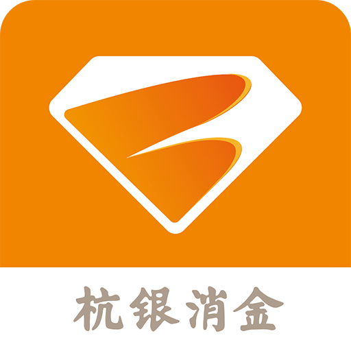 消邦