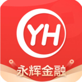 永辉金融