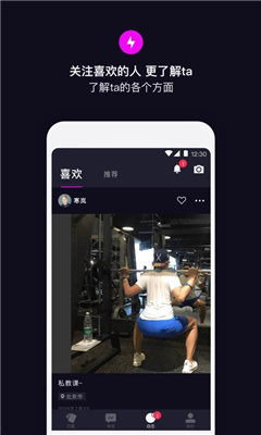 丝目 最新版