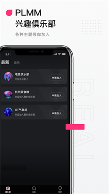 ateen 免费安装