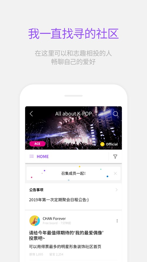 lysn 中文版