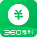 信用钱包app