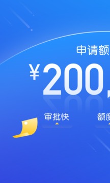 有信钱包app软件