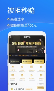 有信钱包app软件