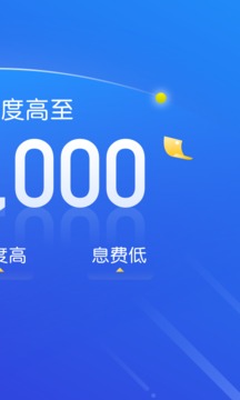 有信钱包app软件
