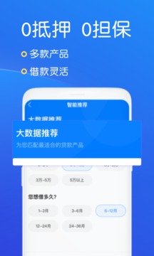 有信钱包app软件