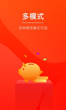 玖富万卡app