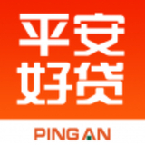 平安好贷app