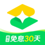 周转灵借款