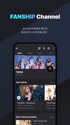 vstar空间 最新版