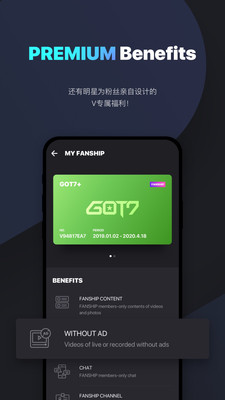 vstar空间 最新版