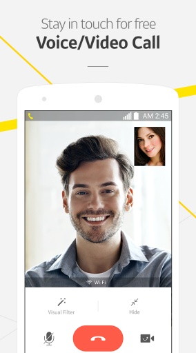 kakaotalk 提示音