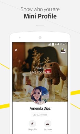kakaotalk 提示音
