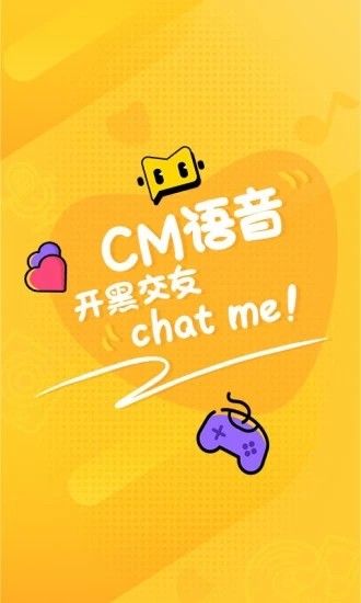 CM语音交友平台手机版