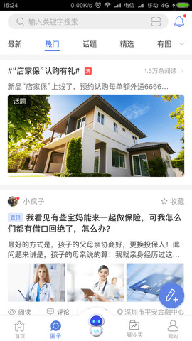 创保网