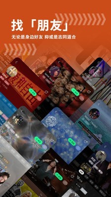 我岛 2022最新版