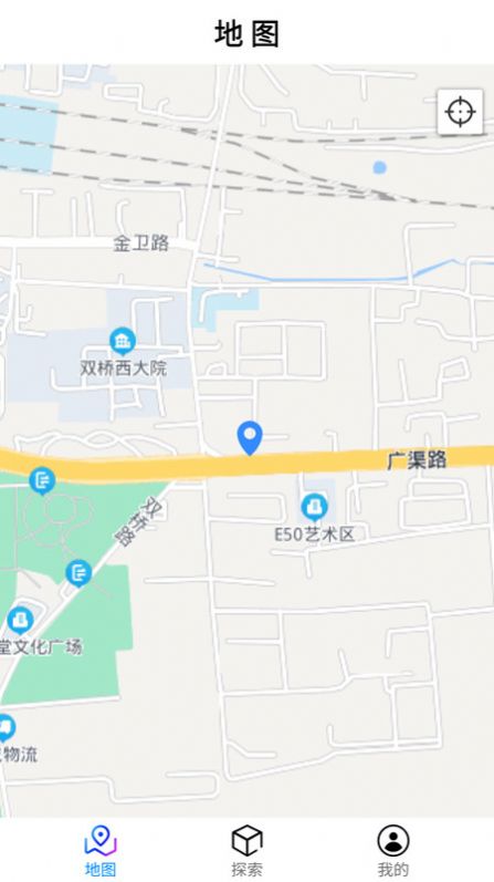 河瀚虚拟社交服务app安卓版