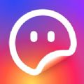 真颜交友app免费官方最新版