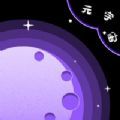 漫漫元宇宙社交app官方版