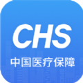 国家医保平台服务app下载安装软件