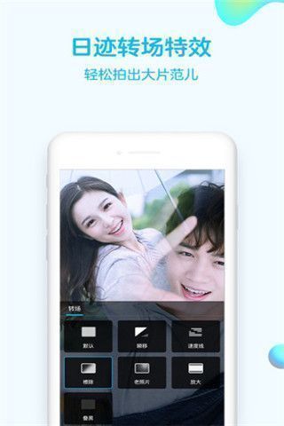 QQ 2022版