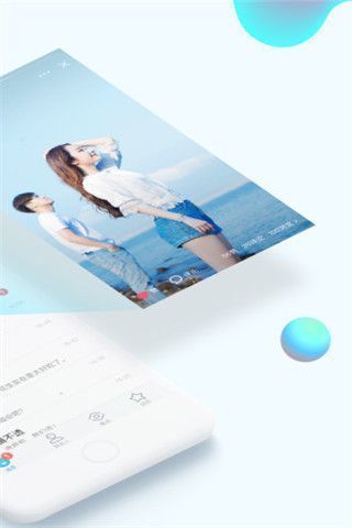 QQ 2022版