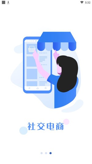 撩魅 网页版