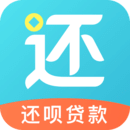 还呗官方版app