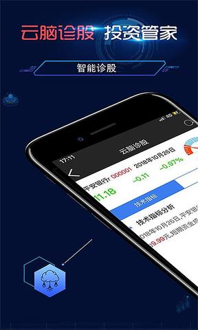 弘历锦囊
