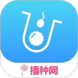 试管婴儿app官方版