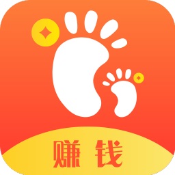 走走呗官方版