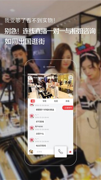 番瓜软件