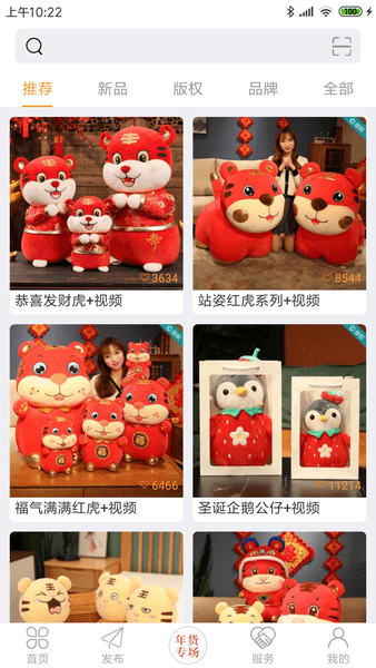 玩麻豆软件下载