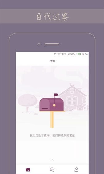 gorkor最新版