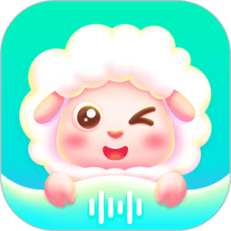 清音语音app