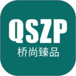 桥尚臻品互联网家纺app