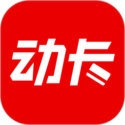 中信银行动卡空间最新版本