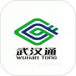 我的武汉通app官网