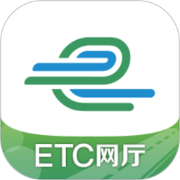 e高速app官方免费