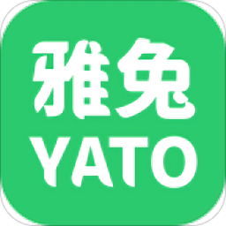 雅兔司机app