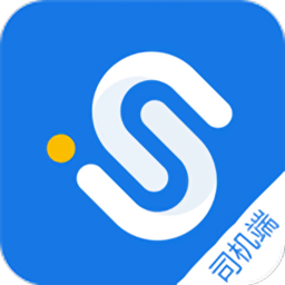 双创便民司机app