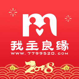 我主良缘app