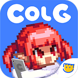 colg玩家社区官方