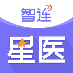 智连星医app