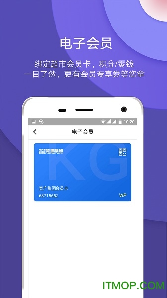 承德宽广慧云