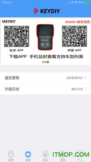 掌上kd下载