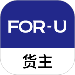 福佑卡车货主版app