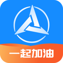 三一云油最新版